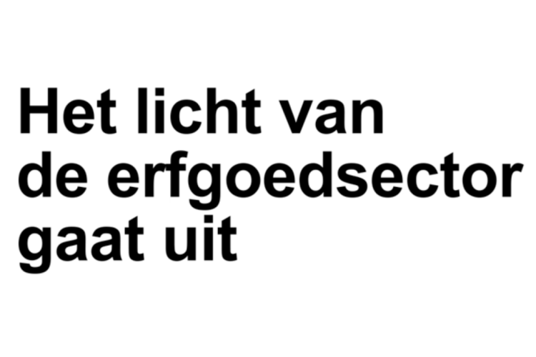 Als alle lichten uitgaan, wat blijft er dan over?